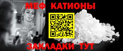 марки lsd Малоярославец