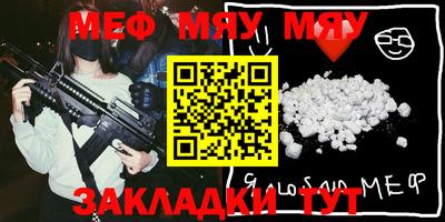 марки lsd Малоярославец