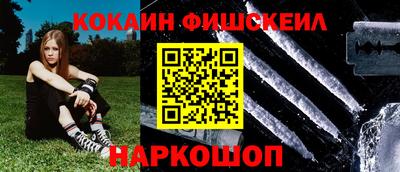 марки lsd Малоярославец