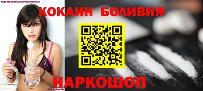 марки lsd Малоярославец