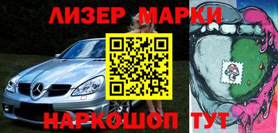 скорость Малгобек
