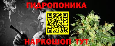 мефедрон Мариинск