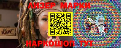 мефедрон Мариинск