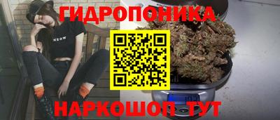 мефедрон Мариинск