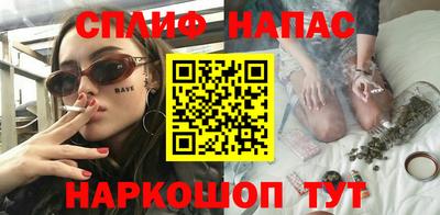 скорость Малгобек