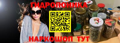 скорость Малгобек