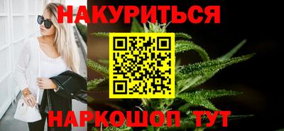 скорость Малгобек