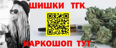 мескалин Моздок