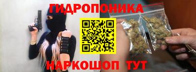 скорость Малгобек