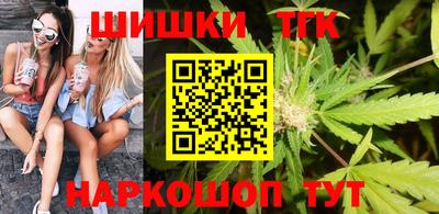 скорость Малгобек