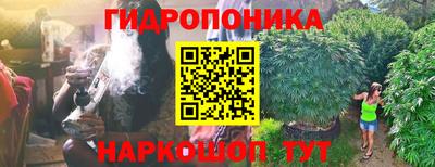 скорость Малгобек