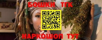 марки lsd Малоярославец