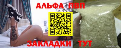 скорость Малгобек