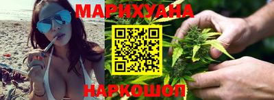 марки lsd Малоярославец