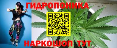 марки lsd Малоярославец