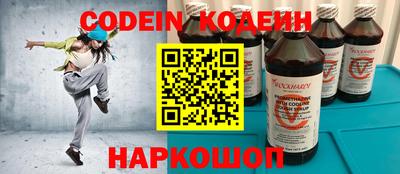 скорость Малгобек