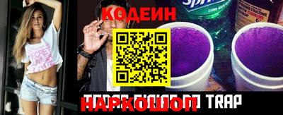 герыч Можайск