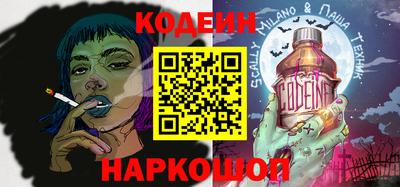 скорость Малгобек