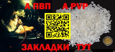 марки lsd Малоярославец
