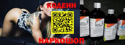 мефедрон Мариинск