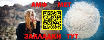mdpv Можга