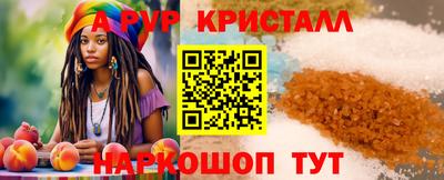 скорость Малгобек