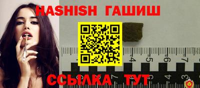 марки lsd Малоярославец