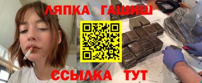 скорость Малгобек