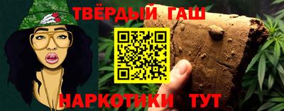 скорость Малгобек