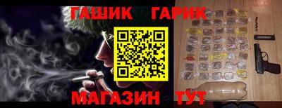 марки lsd Малоярославец