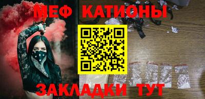 скорость Малгобек