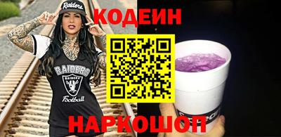 марки lsd Малоярославец
